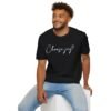 Choose Joy Shirt - Image 24