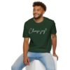 Choose Joy Shirt - Image 96